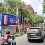 Punjabi Bagh Club Road-Near Bikaner Sweets 1