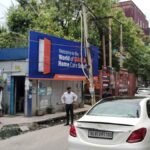 Punjabi Bagh Club Road-Near Bikaner Sweets 1