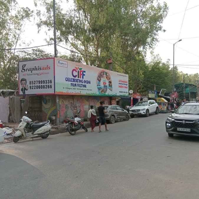 Shivaji Marg-Najafgarh Road-Near Vishal Mega Marg