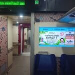 Gorakhpur-to-patliputra
