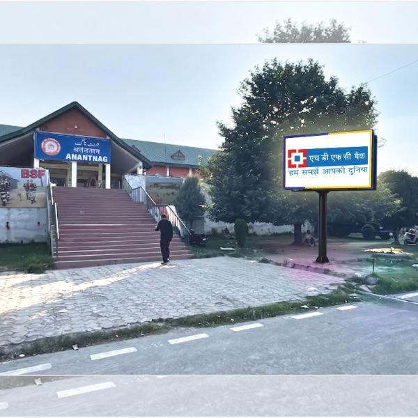 Jammu & Kashmir Railways Advertising – Outdoor Hoardings & Indoor LED Screens