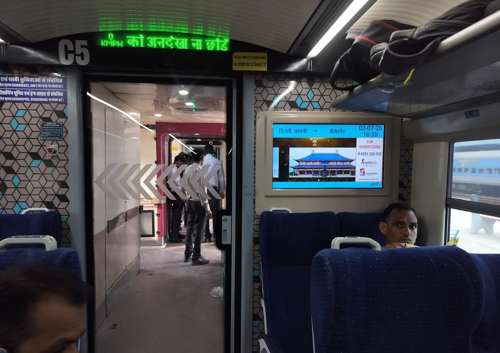 New-delhi-to-bikaner