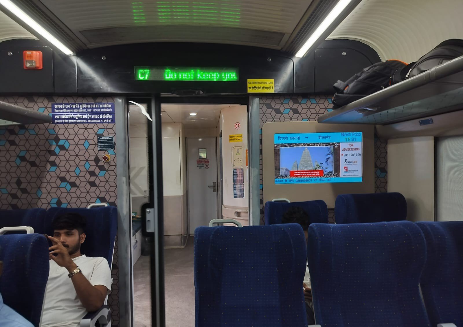 New-delhi-to-bikaner