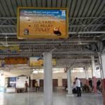 SaharanpurRailwayStation