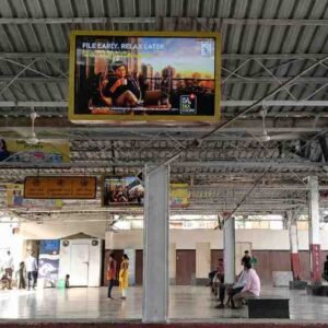 SaharanpurRailwayStation