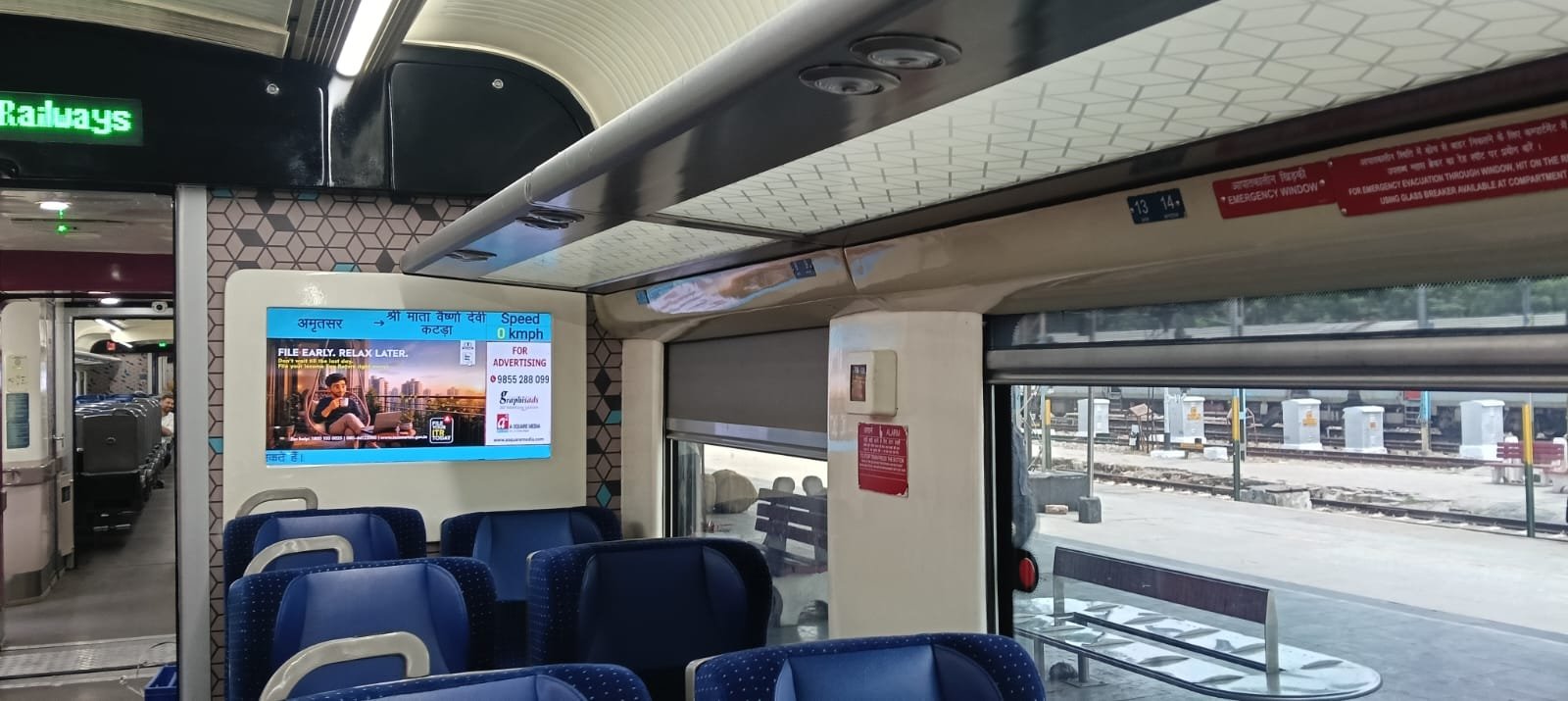 Premium Digital Advertising | Amritsar - Katra | Graphisads Ltd