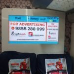 delhi-to-firozpur