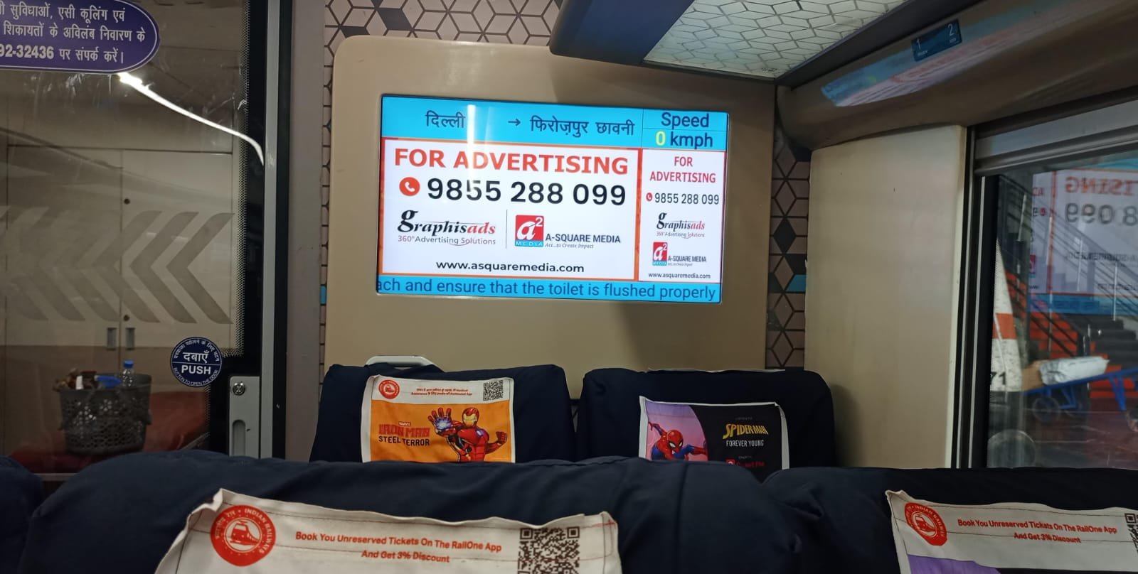 delhi-to-firozpur