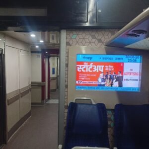 gorakhpur-to-prayagraj